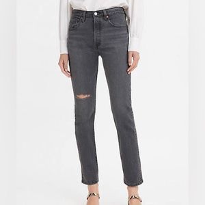 Levi’s Premium 501 Skinny High Rise Jeans